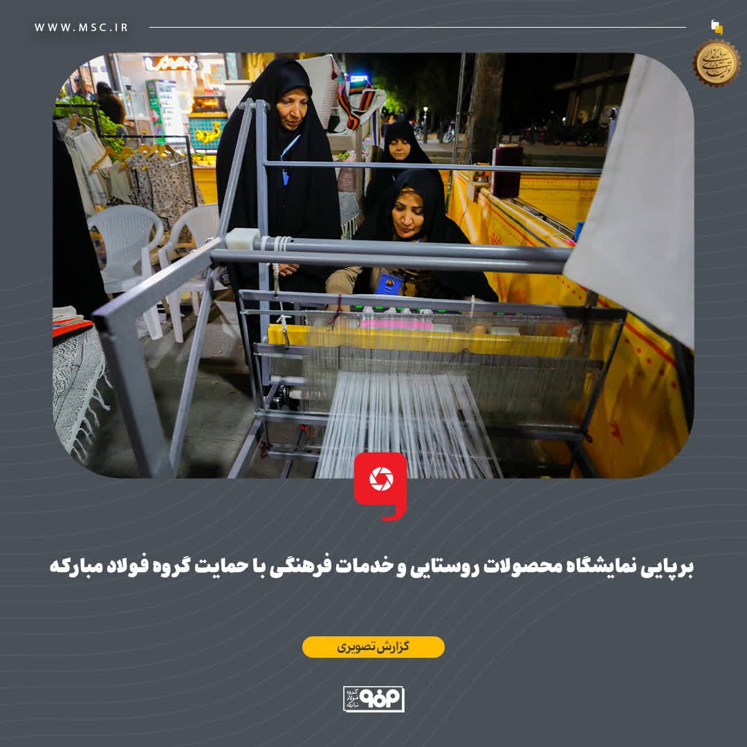 IMG_20251118_200507_189