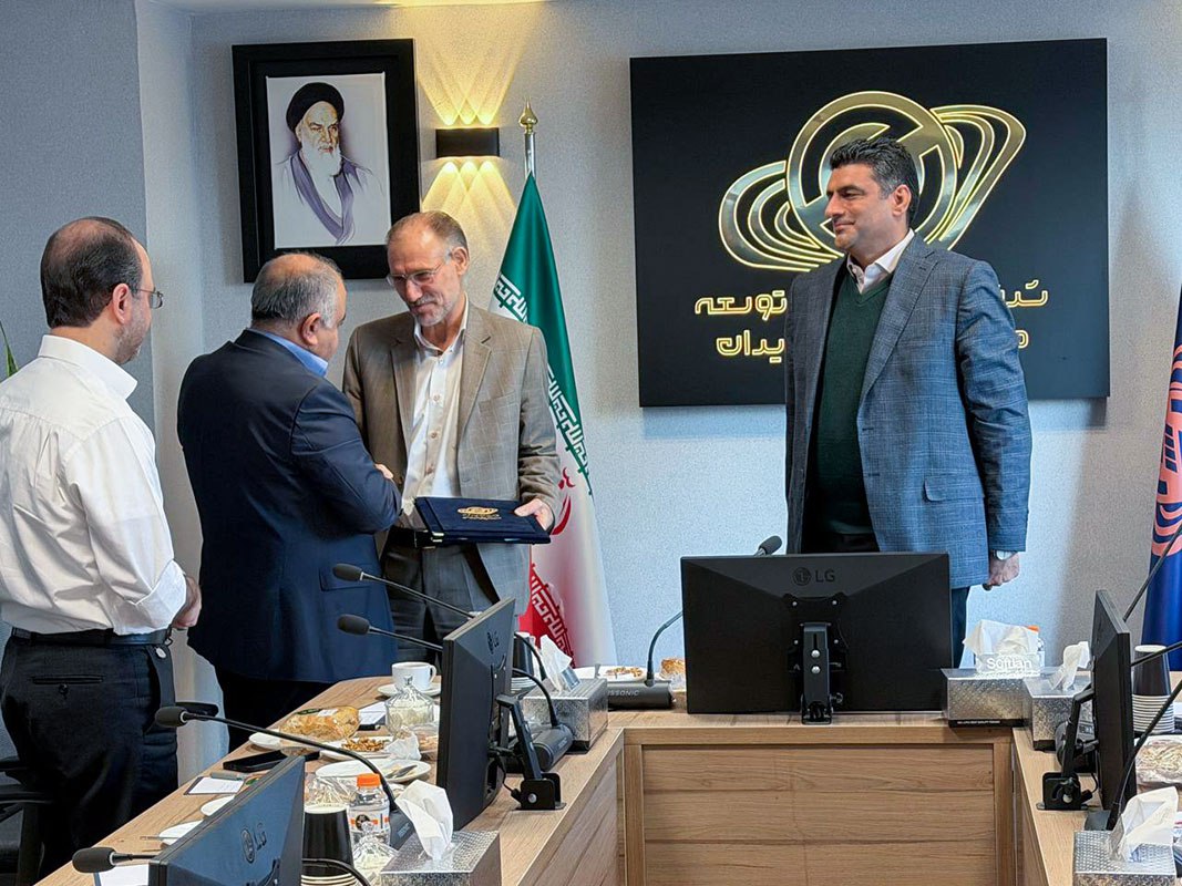 IMG_20251129_143246_384