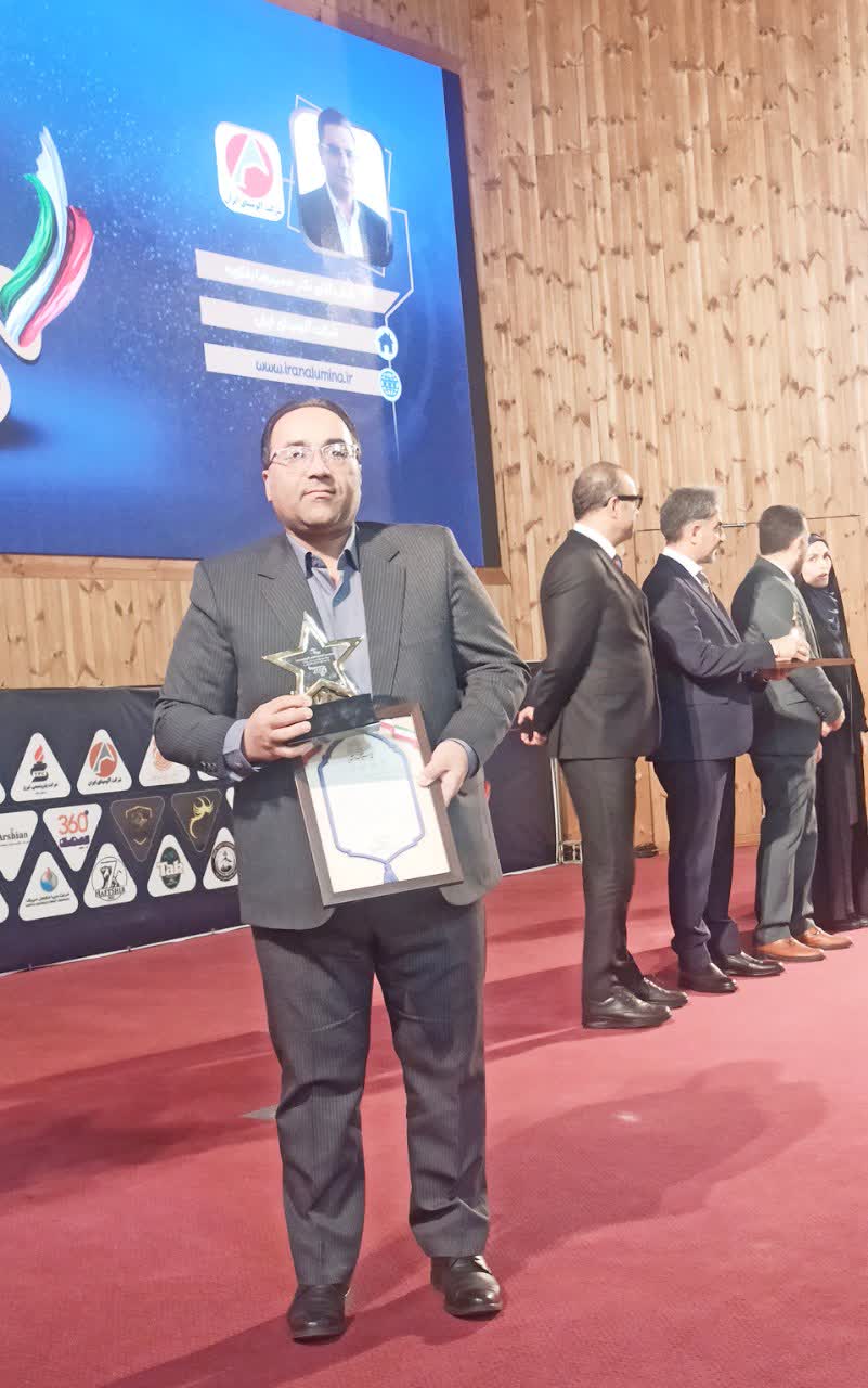 IMG_20251116_135635_567