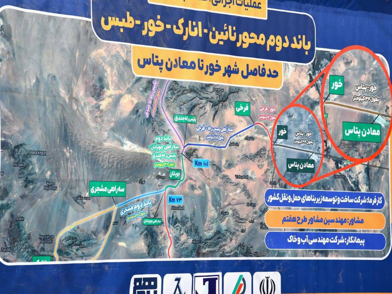 -5839195192571923803_121