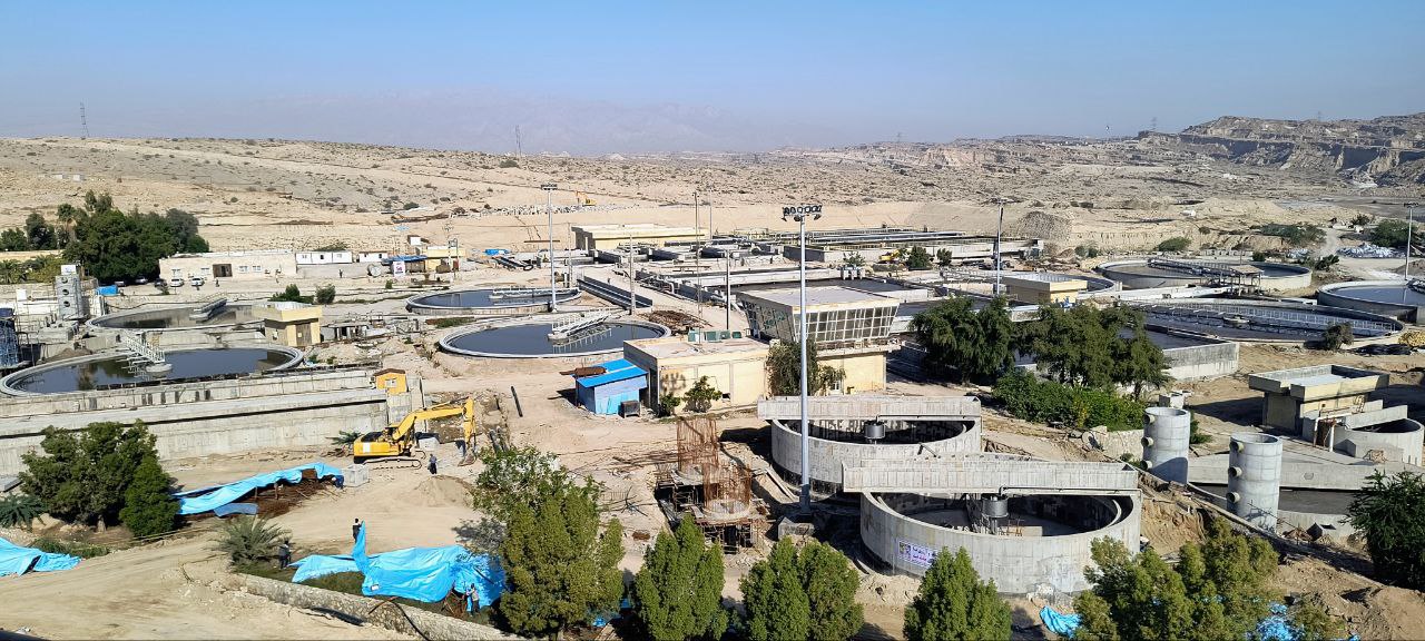 IMG_20260105_103407_043