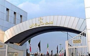 واکنش وزارت ورزش به ماجرای سیلی خوردن وزیر ورزش

