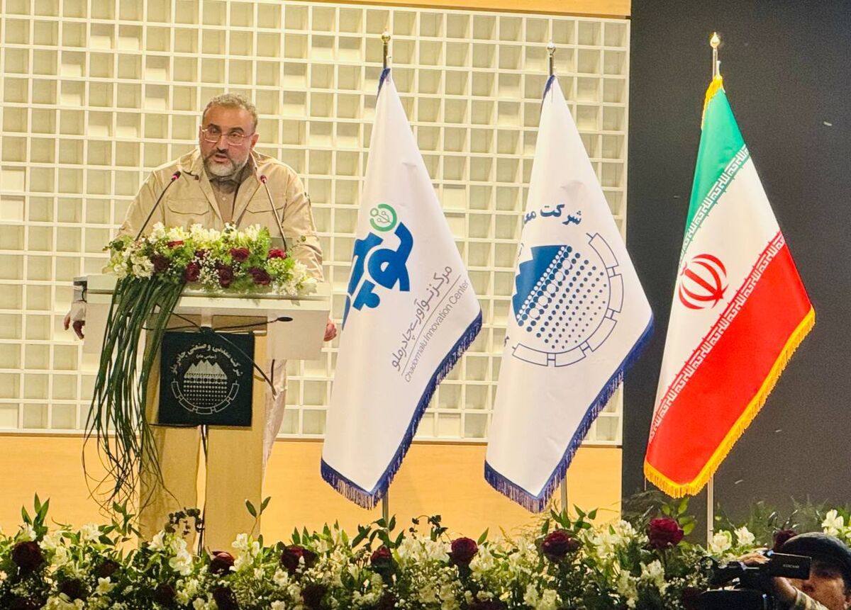 «نوچاد» گامی مهم در بومی سازی و صرفه جویی ارزی
