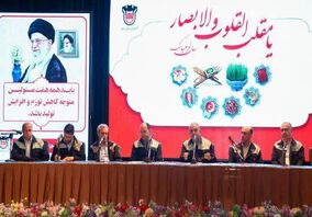 ذوب آهن اصفهان با بهار تولید ، شعار سال را محقق می سازد