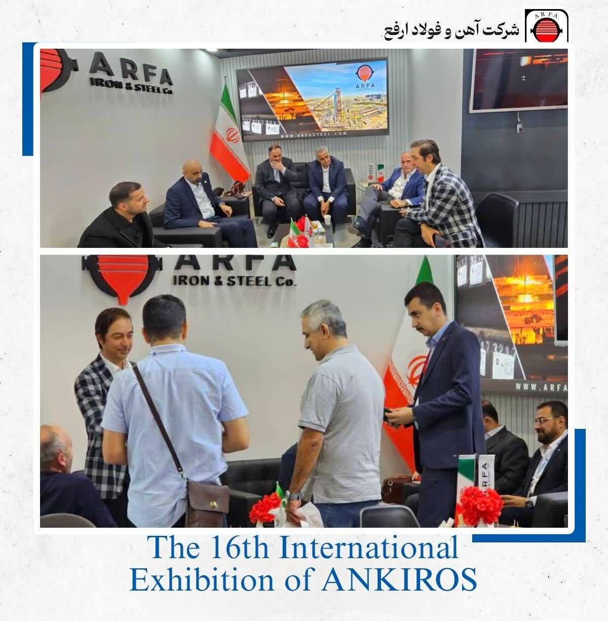 حضور فعال شرکت آهن و فولاد ارفع در شانزدهمین دوره نمایشگاه بین‌المللی تخصصی فولاد و ریخته‌گری ANKIROS ترکیه

