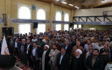 به بهانه هفته کارگر، آیین تجلیل از کارگران نمونه عرصه کار و تلاش شرکت آلومینای ایران با حضور دکتر بادکوبه مدیرعامل این شرکت و جمعی از مدیران ارشد استانی و شهرستانی در محل شرکت برگزار شد