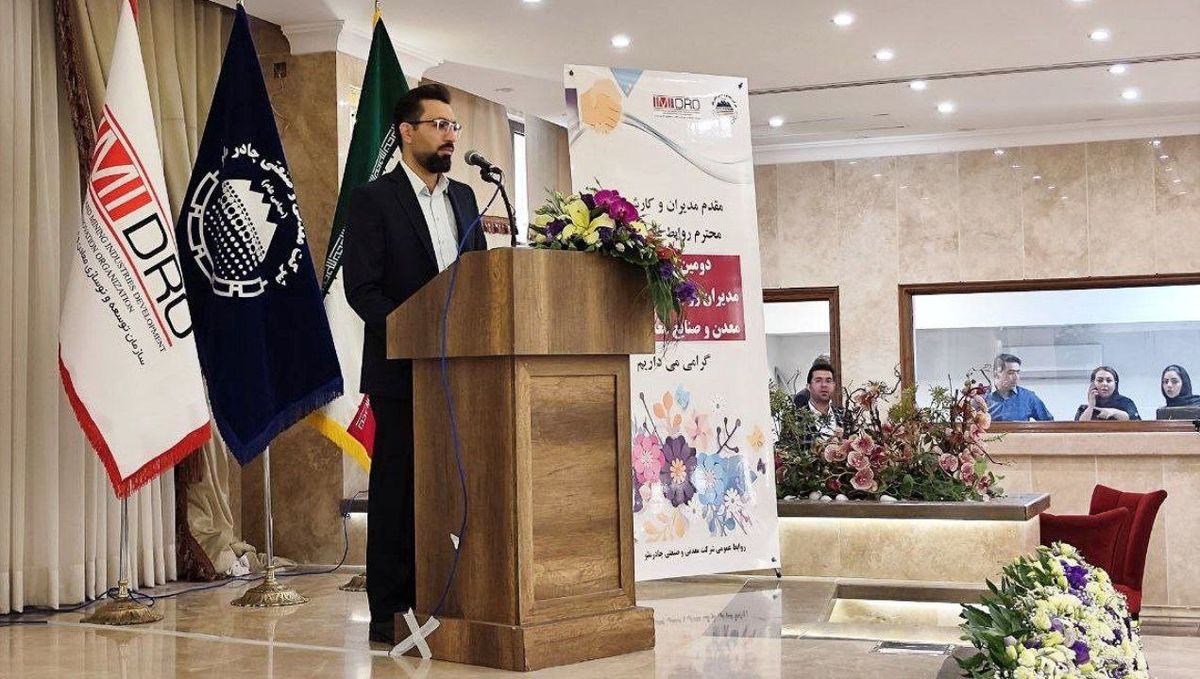 علی آبادیان: دستاوردهای معدن و صنایع معدنی نیاز به جریان سازی رسانه ای دارد