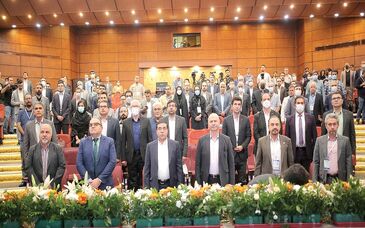 معدن‌کاری دیجیتال در ابتدای راه