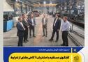 *گفتگوی مستقیم با مشتریان؛ آگاهی‌بخشی از شرایط فولاد مبارکه پس از جنگ رمضان*