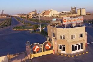 آغاز فرآیند ساماندهی پروژه‌های توسعه‌ای و افزایش تولید در شرکت آلومینای ایران با مشارکت کارکنان