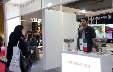  گزارش تصویری  حضور شرکت فولاد خوزستان در بیست و دومین نمایشگاه بین المللی متالورژی ایران متافو