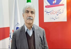 صرفه جویی ارز ی بومی سازی فقط تجهیزات کلان به حدود ۱۲ میلیون یورو رسید