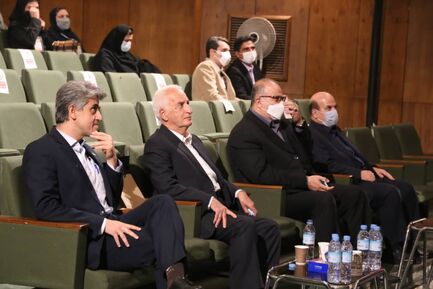 آیین پایانی اینوماین