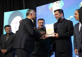  اعطای نشان درجه‌یک اقتصاد مقاومتی به شرکت توسعه آهن و فولاد گل‌گهر

