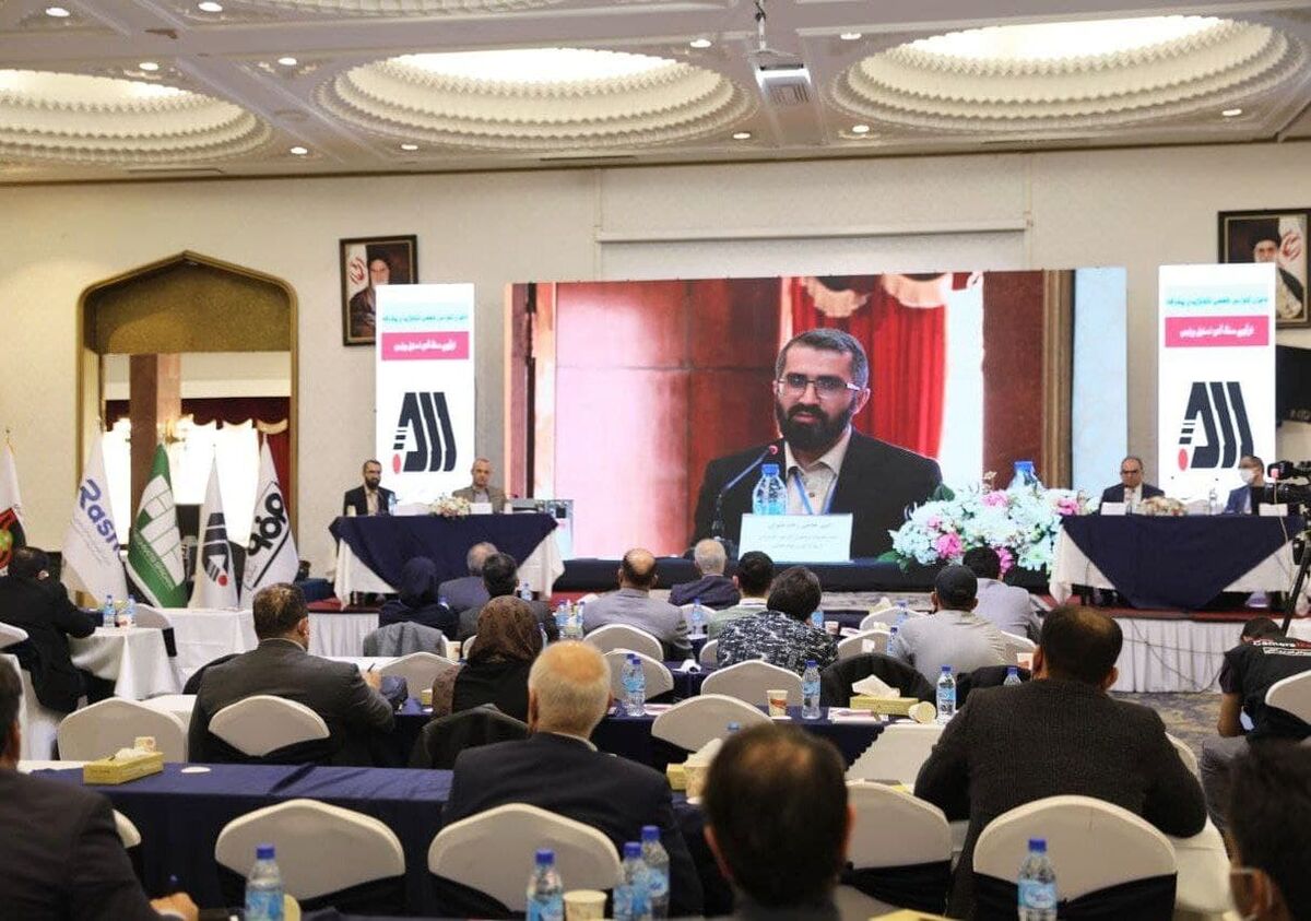 اولین کنفرانس تخصصی «استیل پرایس» برگزار شد