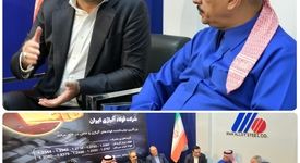 حضور سفیر عربستان در غرفه فولاد آلیاژی ایران در یزد؛ تقویت دیپلماسی اقتصادی و صنعتی و توسعه صادرات
