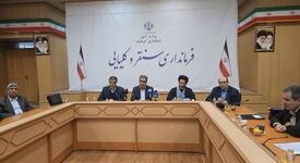پهنه‌های معدنی کرمانشاه تعیین تکلیف می‌شوند
