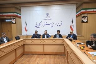 پهنه‌های معدنی کرمانشاه تعیین تکلیف می‌شوند
