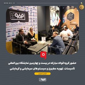 WhatsApp Image 2025-10-07 at 08.38.40 (2)