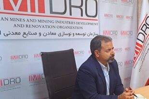 توسعه مهارت‌آموزی و تقویت زنجیره ارزش گوهرسنگ با برگزاری سومین دوره مسابقات ملی گوهرتراشی

