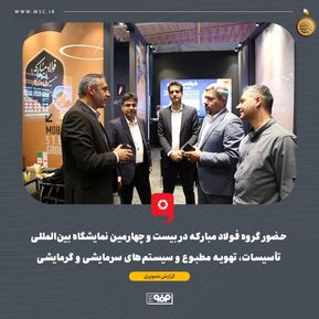 WhatsApp Image 2025-10-07 at 08.38.38