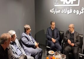 بازدید محمد آقاجانلو و وجیه‌اله جعفری از غرفه فولاد مبارکه در نمایشگاه اوراسیا 