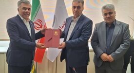 داریوش اسماعیلی در راس شرکت توسعه معدنی و صنعتی صبانور