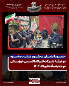 WhatsApp Image 2025-10-29 at 12.28.51 (1)