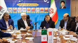 تاکید معاون اول رئیس جمهور بر هم‌افزایی بخش دولتی و خصوصی در بازدید از فولاد خوزستان