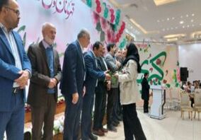 دومین جشنواره بهترین پرستار سال شهرستان نی ریز