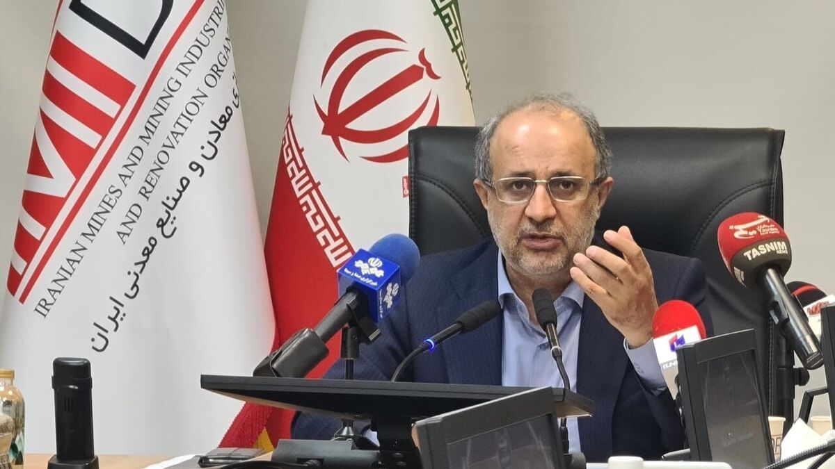 تسهیل تمدید پروانه‌های بهره برداری معادن در ماده ۴۵ آیین نامه اجرایی قانون معادن

