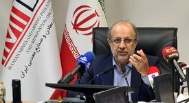 تسهیل تمدید پروانه‌های بهره برداری معادن در ماده ۴۵ آیین نامه اجرایی قانون معادن

