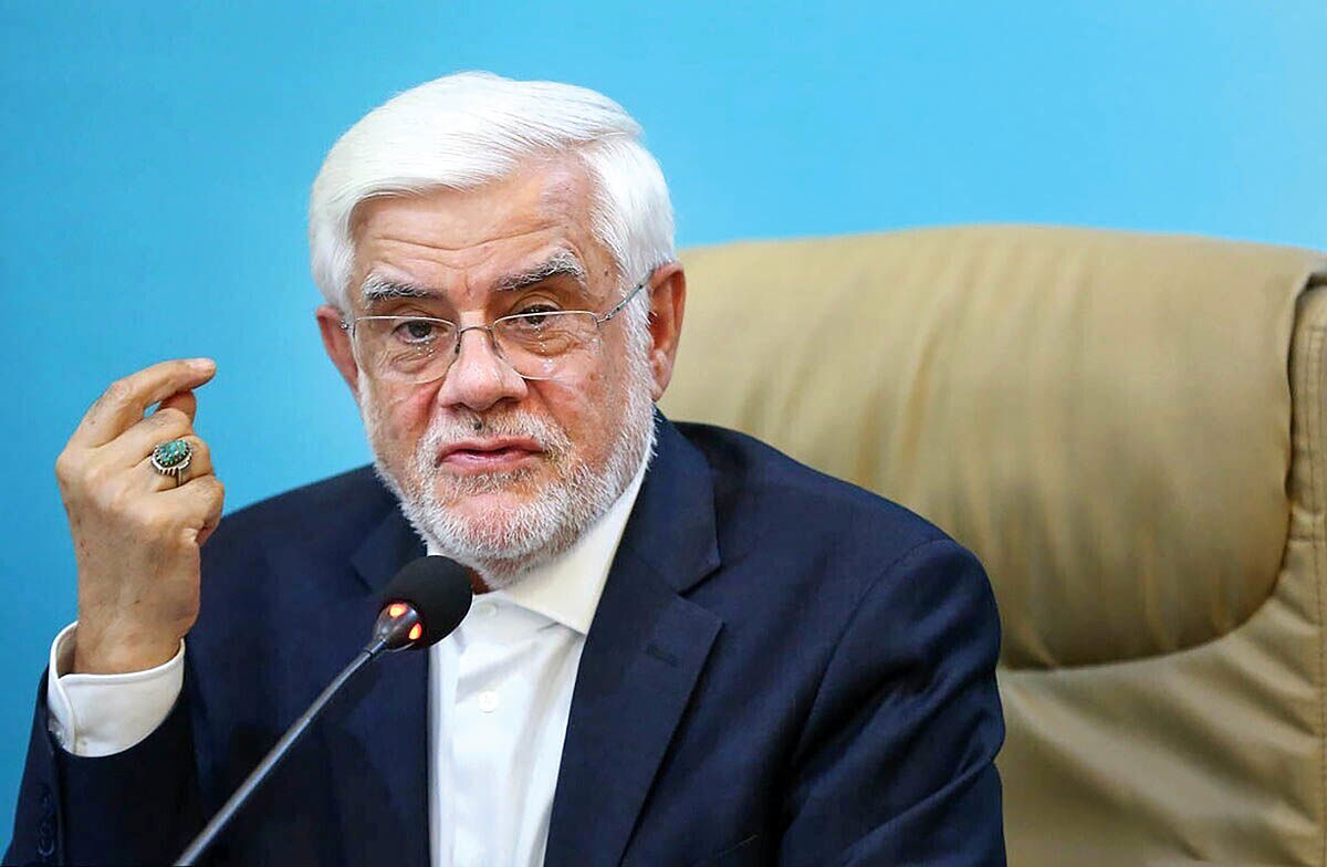 محمدرضا عارف پیشنهاد کرد؛ نسخه معدنی تحول اقتصاد ایران/ تعویض بازیکن اصلی اقتصاد