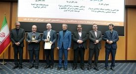 اهدای ۲ لوح تقدیر به ایمیدرو بابت فعالیت‌های پژوهشی