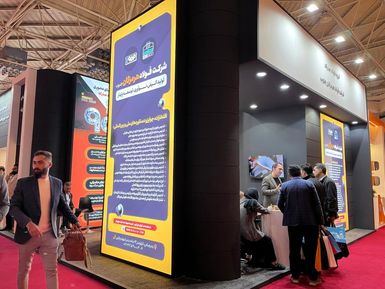 WhatsApp Image 2025-11-22 at 08.48.33 (3)