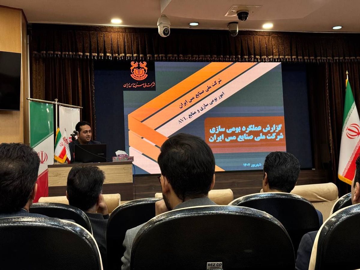 تشریح دستاوردهای بومی‌سازی شرکت ملی صنایع مس ایران در نشست ایمیدرو