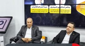 تولید یک کوره با برق پاک در فولاد مبارکه