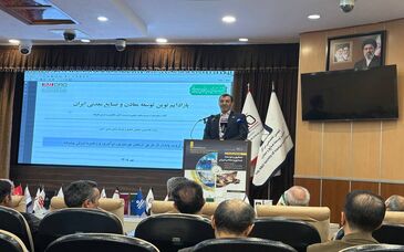 سمیعی‌نژاد: فناوری‌های نوین و هوشمندسازی، رقابت‌پذیری صنایع معدنی را ارتقا می‌دهد