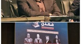 آقاجانلو: تحقق رشد ۱۳ درصدی معدن مستلزم نوسازی ماشین‌آلات و توسعه زیرساخت‌های فناورانه است/ شصت درصد ماشین‌آلات وارداتی کهنه است


