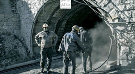 کوچ نیروی کار از صنعت