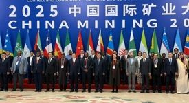 از پکن تا تاشکند؛ بازتعریف نقش ایمیدرو در دیپلماسی معدنی با محوریت سمیعی‌نژاد