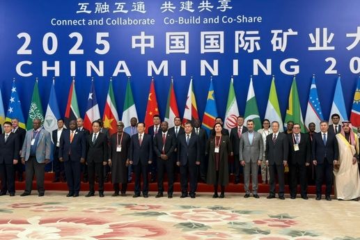 از پکن تا تاشکند؛ بازتعریف نقش ایمیدرو در دیپلماسی معدنی با محوریت سمیعی‌نژاد