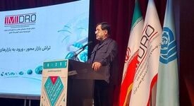گردشگری مذهبی قم؛ فرصتی برای رونق بازار عقیق و توسعه صادرات گوهرسنگ