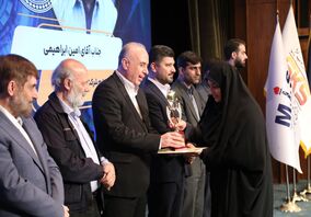 تندیس زرین رضایتمندی مشتری به فولاد خوزستان رسید