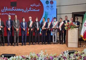 ورق خودرو، رتبه برتر رکورددار تولید و شرکت فعال در حوزه مسئولیت اجتماعی
