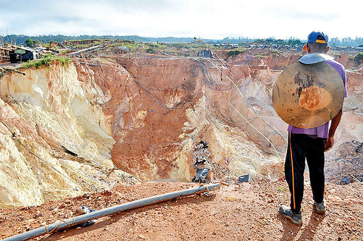 سراب معادن ونزوئلا

