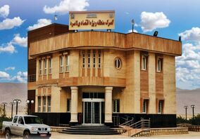 همکاری گمرک با منطقه ویژه اقتصادی لامرد برای تسهیل صادرات فرآورده های نفتی