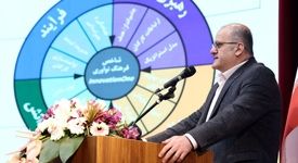 انتخاب ۲۱ ایده و محصول برتر در رویداد ملی ایده‌های نوآورانه و فناوری زنجیره ارزش مس