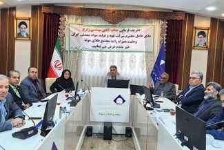 آغاز پروژه پایلوت بازیافت لاستیک‌های سنگین در معدن موته
