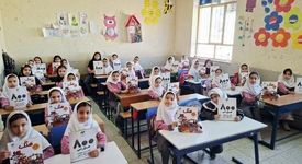 توزیع ویژه‌نامه یلدایی شرکت فولاد غدیر نی‌ریز